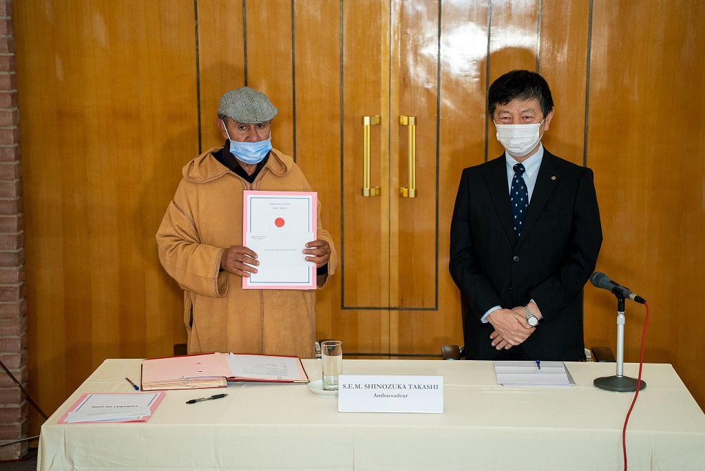 令和2年度草の根・人間の安全保障無償資金協力 贈与契約署名式 (令和2年3月3日)